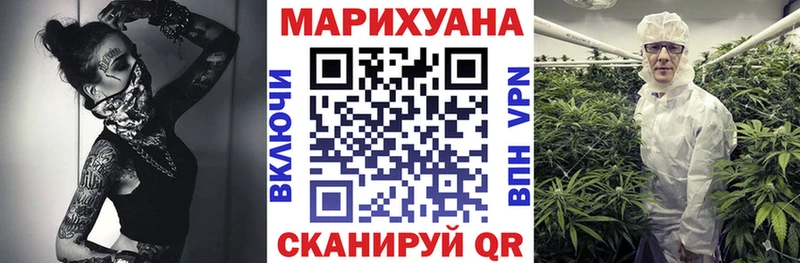  COCAIN Харовск