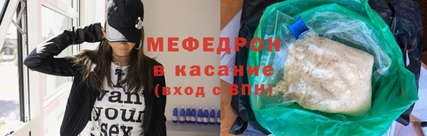 гашик Приозерск