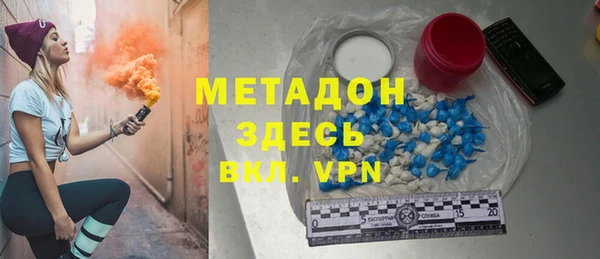 MESCALINE Пролетарск