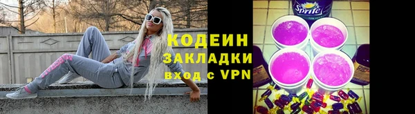 гашик Приозерск