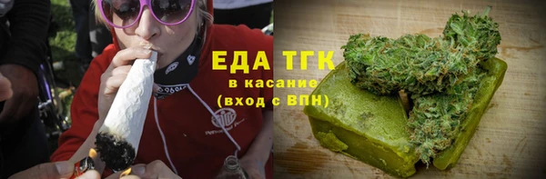 гашик Приозерск