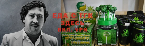 ешки Протвино