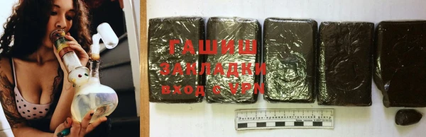 кокаин VHQ Покров