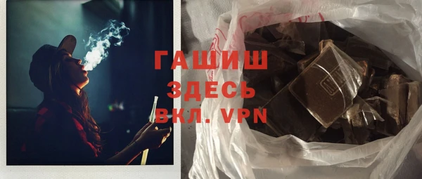 MESCALINE Пролетарск