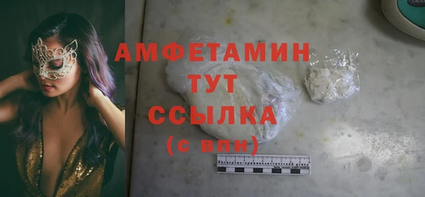 гашик Приозерск