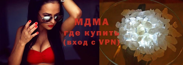 гашик Приозерск