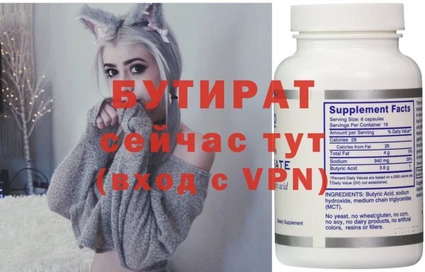 гашик Приозерск