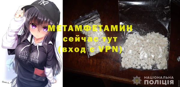 гашик Приозерск