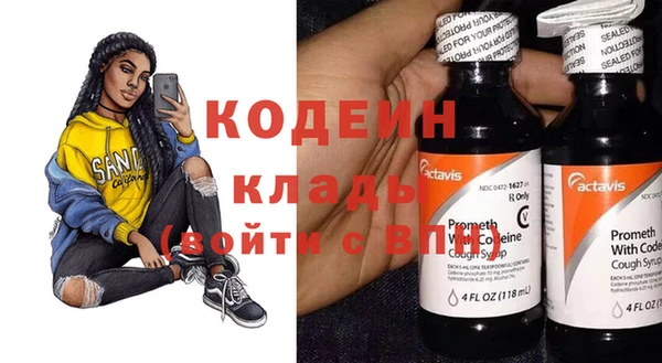гашик Приозерск