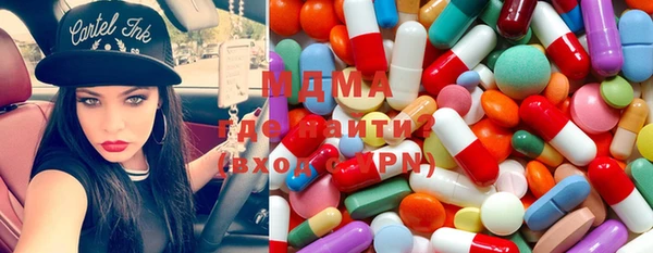 гашик Приозерск