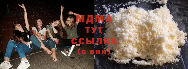ешки Протвино