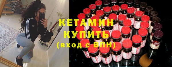 гашик Приозерск
