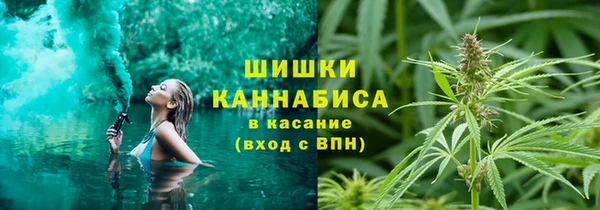 альфа пвп Грязи