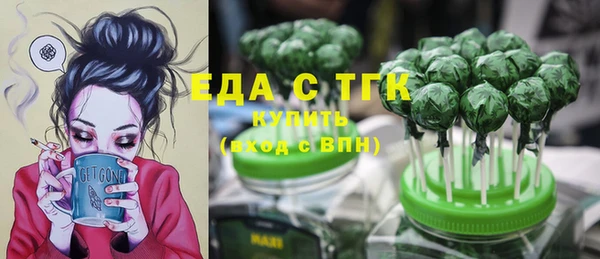 гашик Приозерск