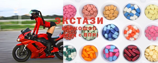 MESCALINE Пролетарск
