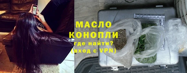 ешки Протвино