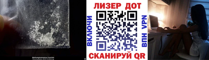 LSD-25 экстази кислота  магазин    Харовск 